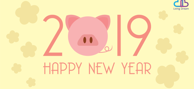 Happy New Year 