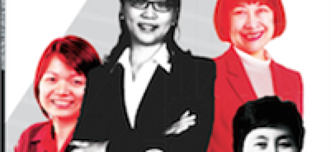 Tiềm năng